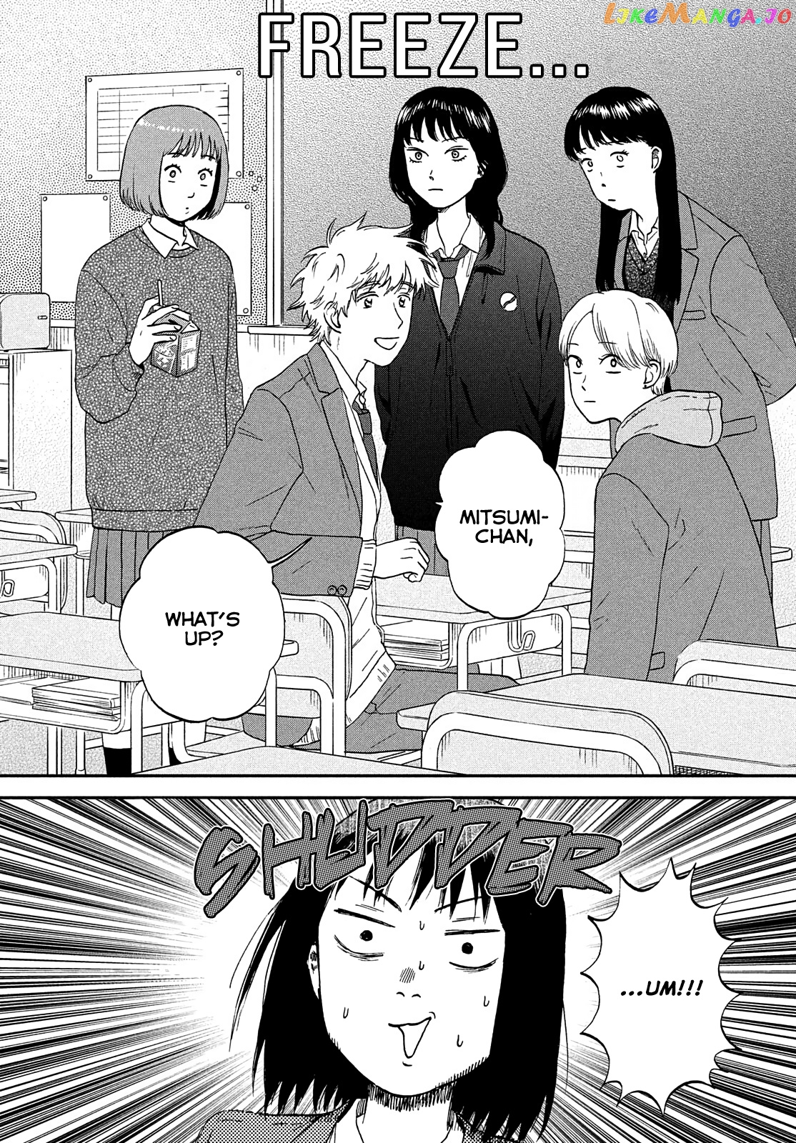 Skip to Loafer chapter 36 - page 30