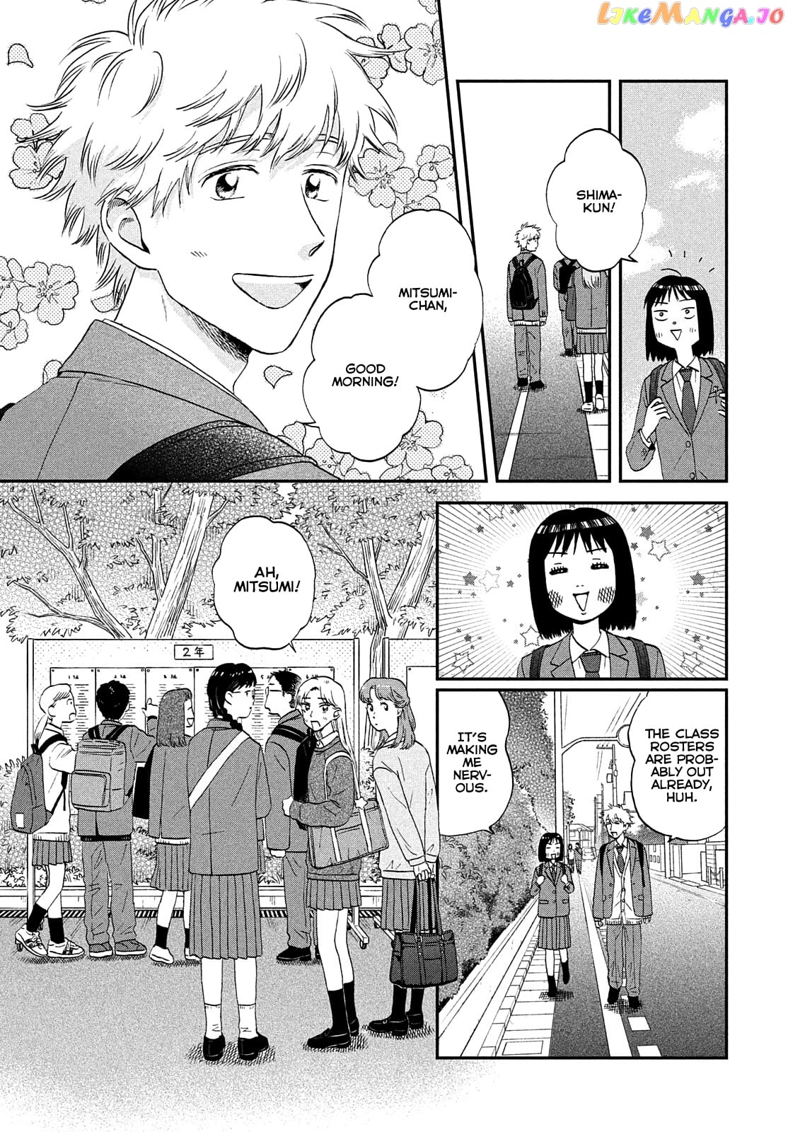 Skip to Loafer chapter 36 - page 6