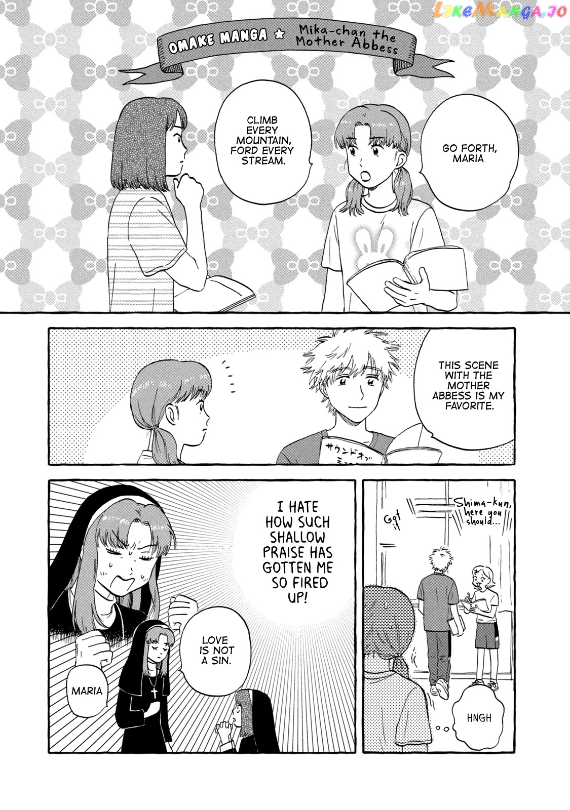 Skip to Loafer chapter 23.5 - page 1