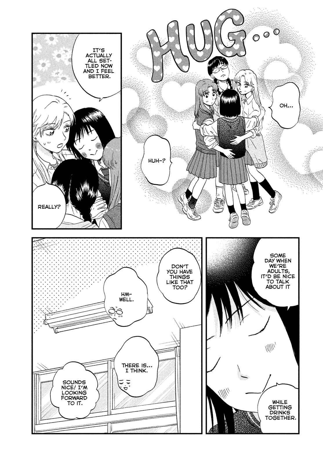 Skip to Loafer chapter 47 - page 13