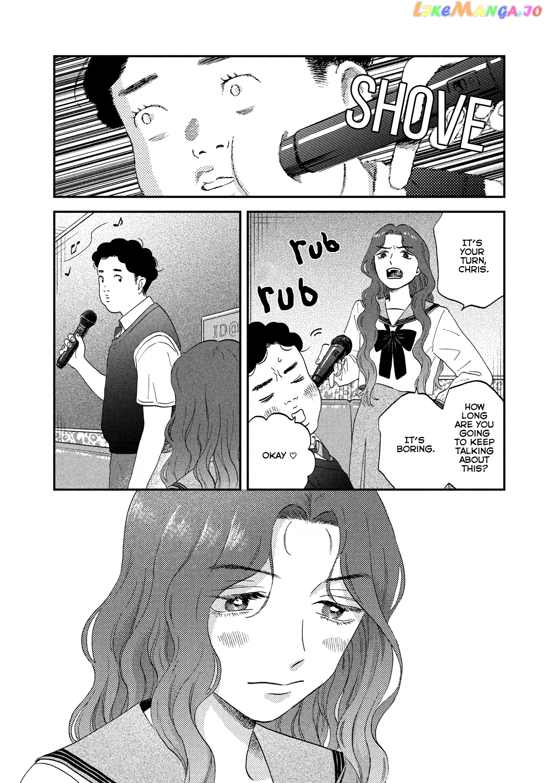 Skip to Loafer chapter 47 - page 17
