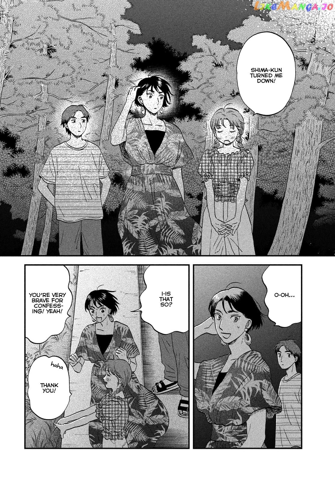 Skip to Loafer chapter 55 - page 10