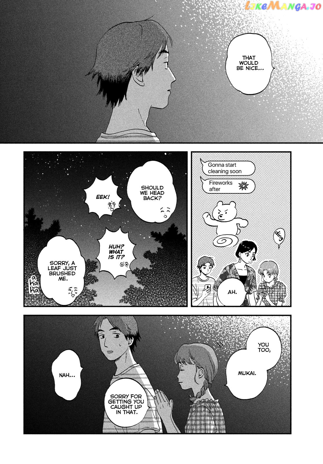 Skip to Loafer chapter 55 - page 16