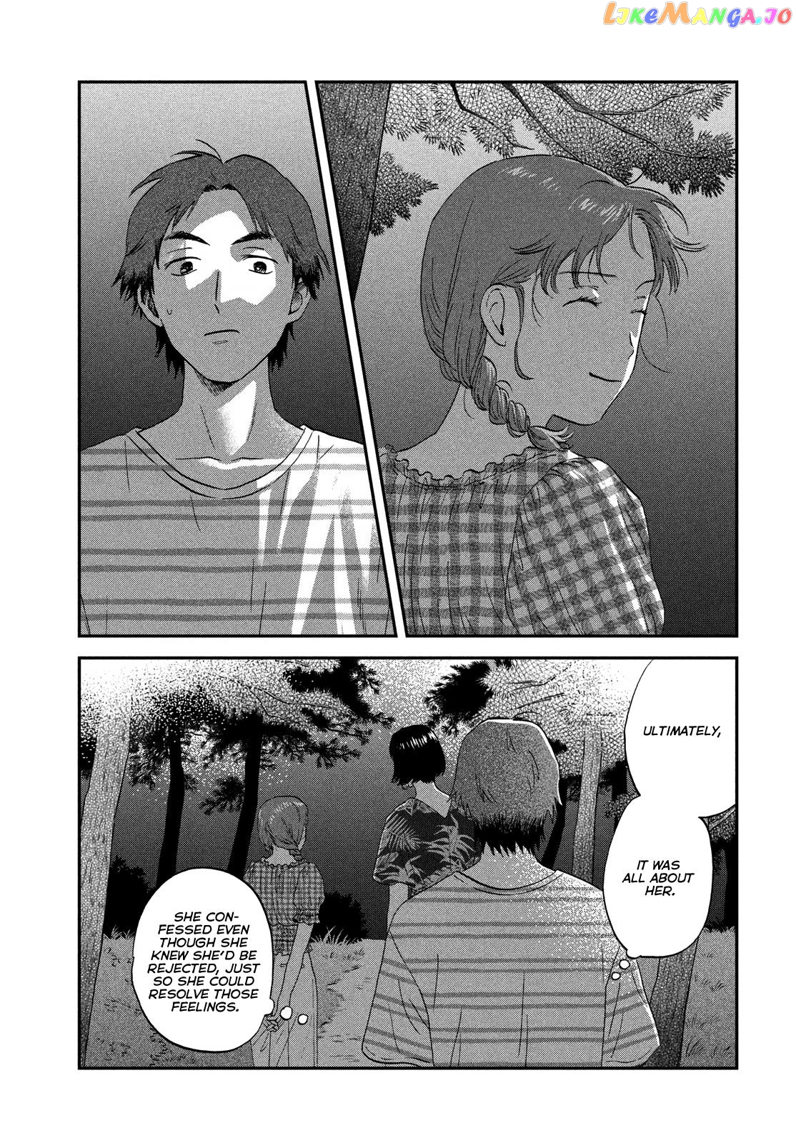 Skip to Loafer chapter 55 - page 17