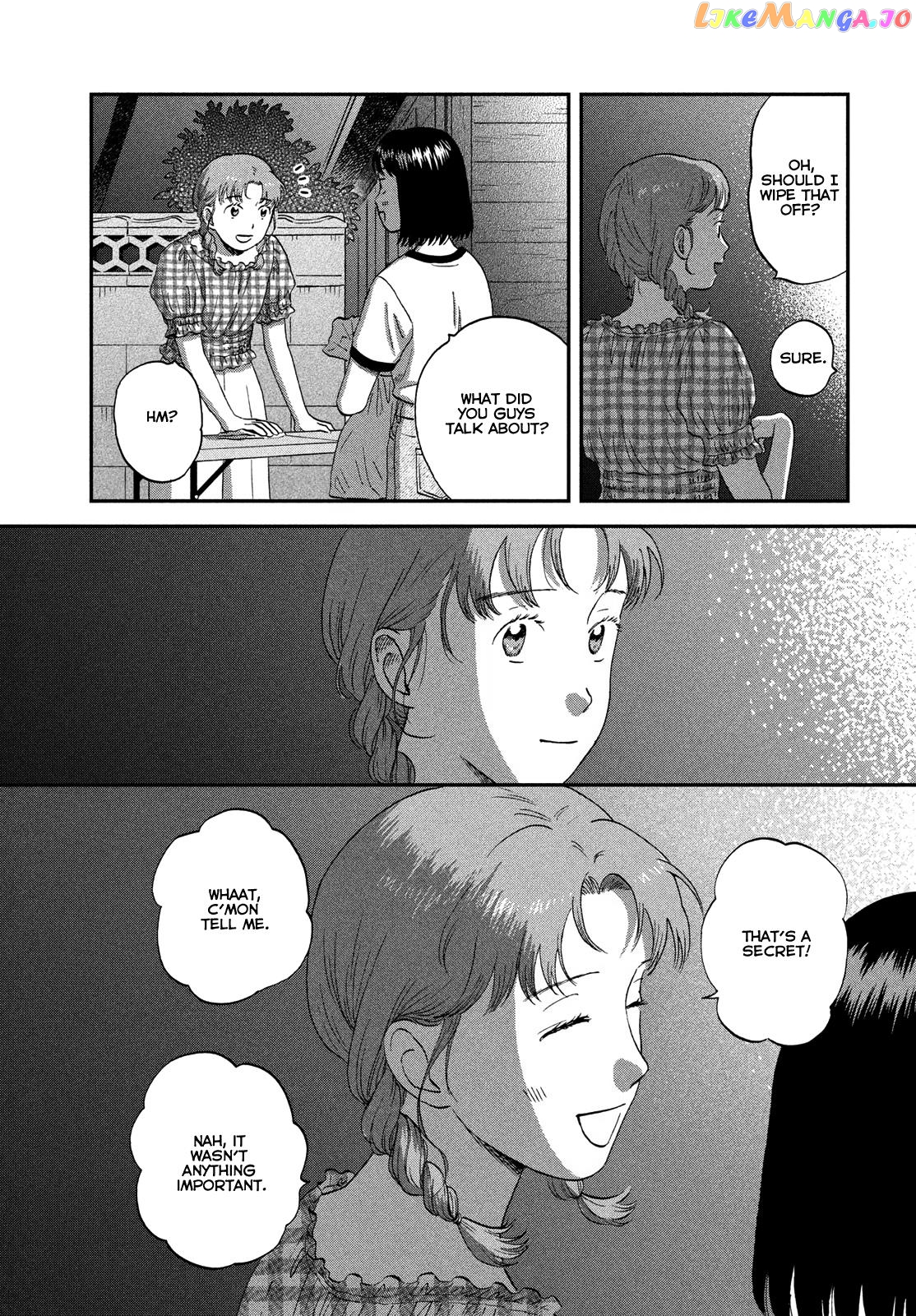 Skip to Loafer chapter 55 - page 19