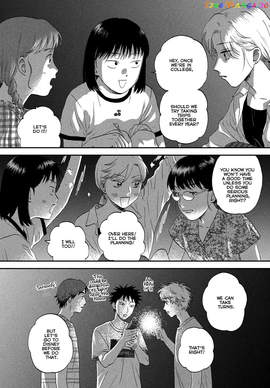 Skip to Loafer chapter 55 - page 22