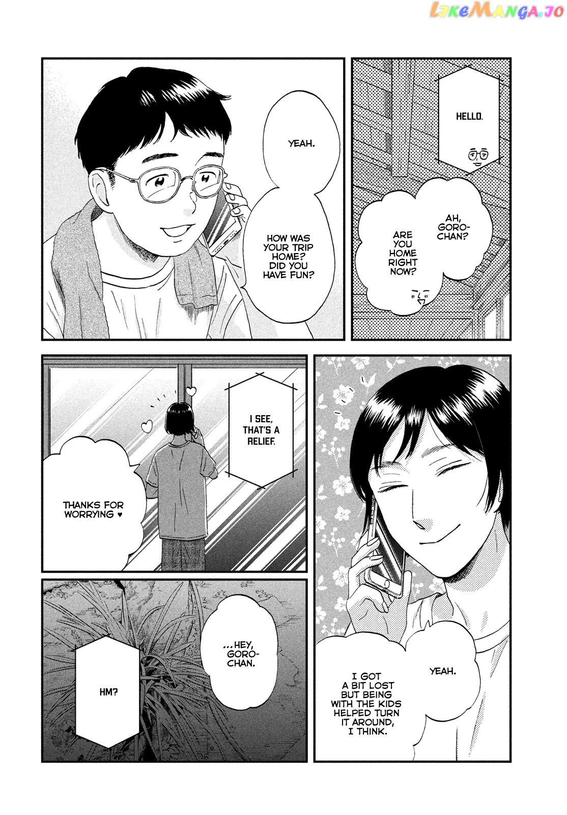 Skip to Loafer chapter 55 - page 24
