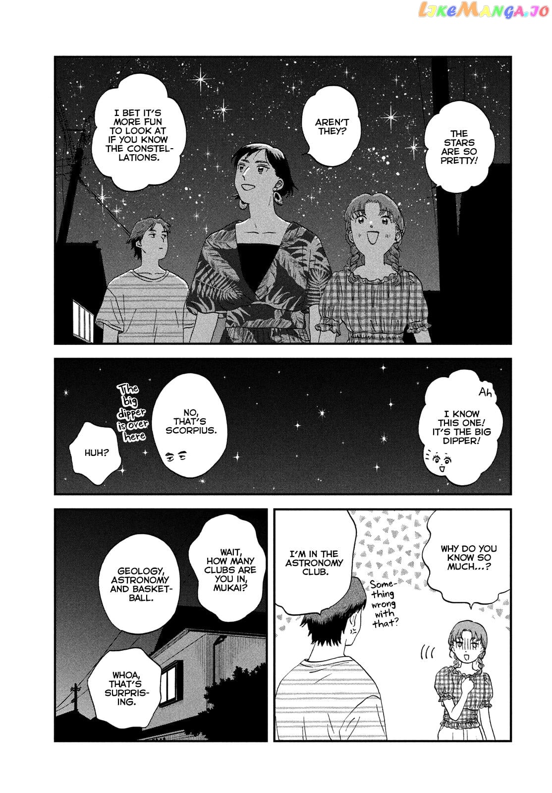 Skip to Loafer chapter 55 - page 7