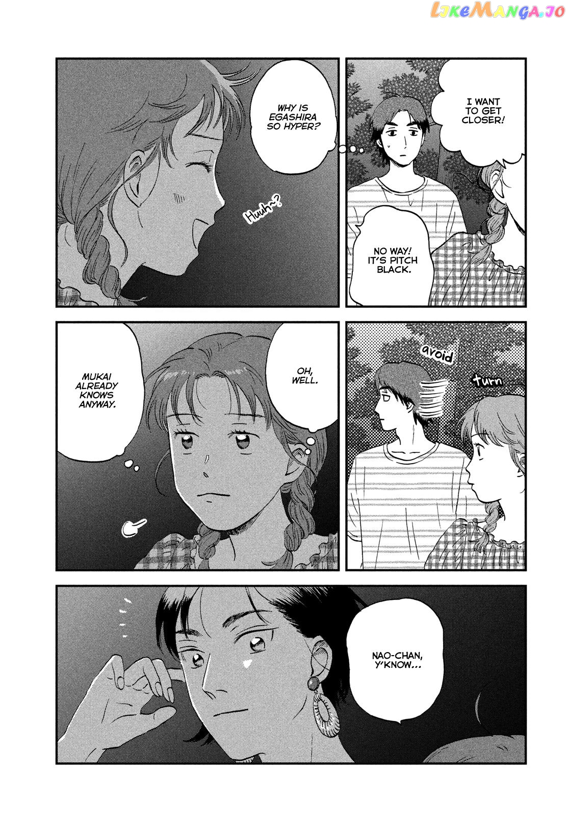Skip to Loafer chapter 55 - page 9
