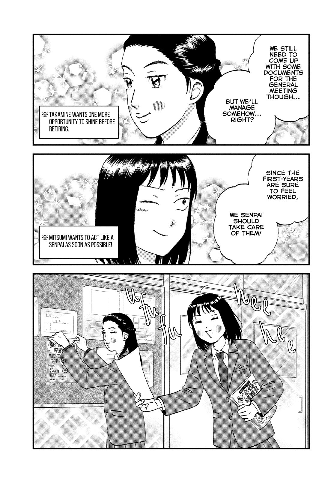 Skip to Loafer chapter 37 - page 3