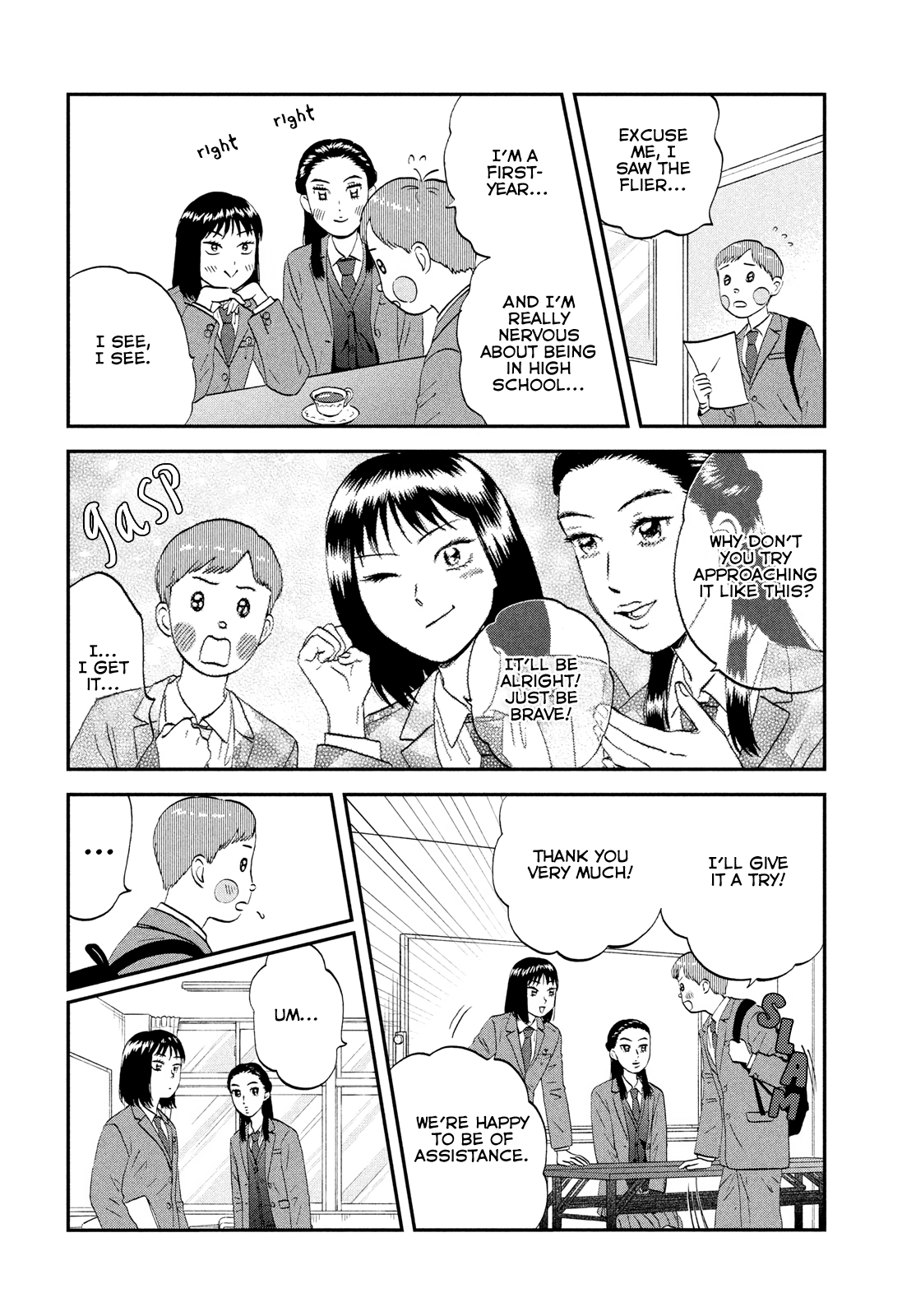 Skip to Loafer chapter 37 - page 4