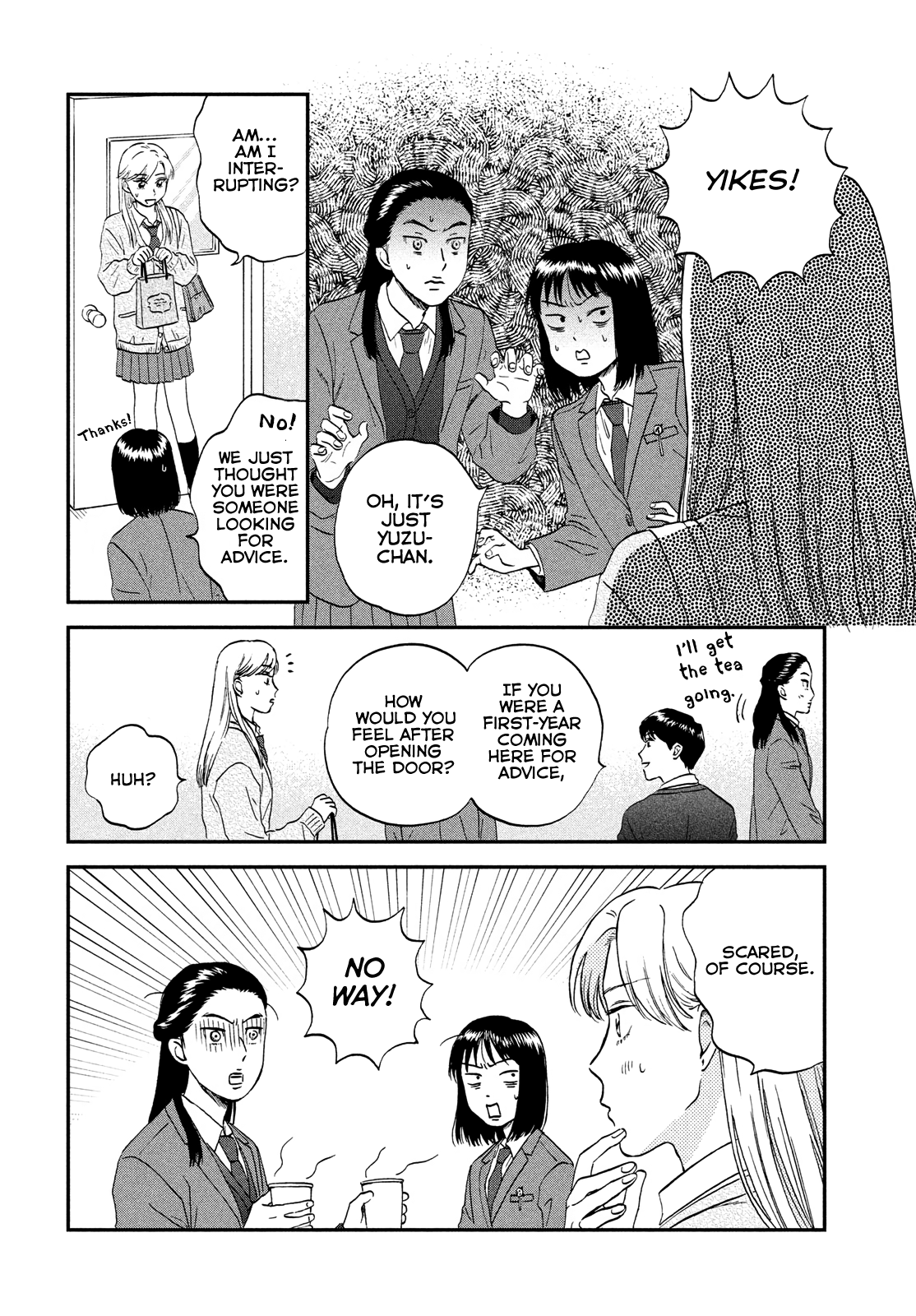 Skip to Loafer chapter 37 - page 8