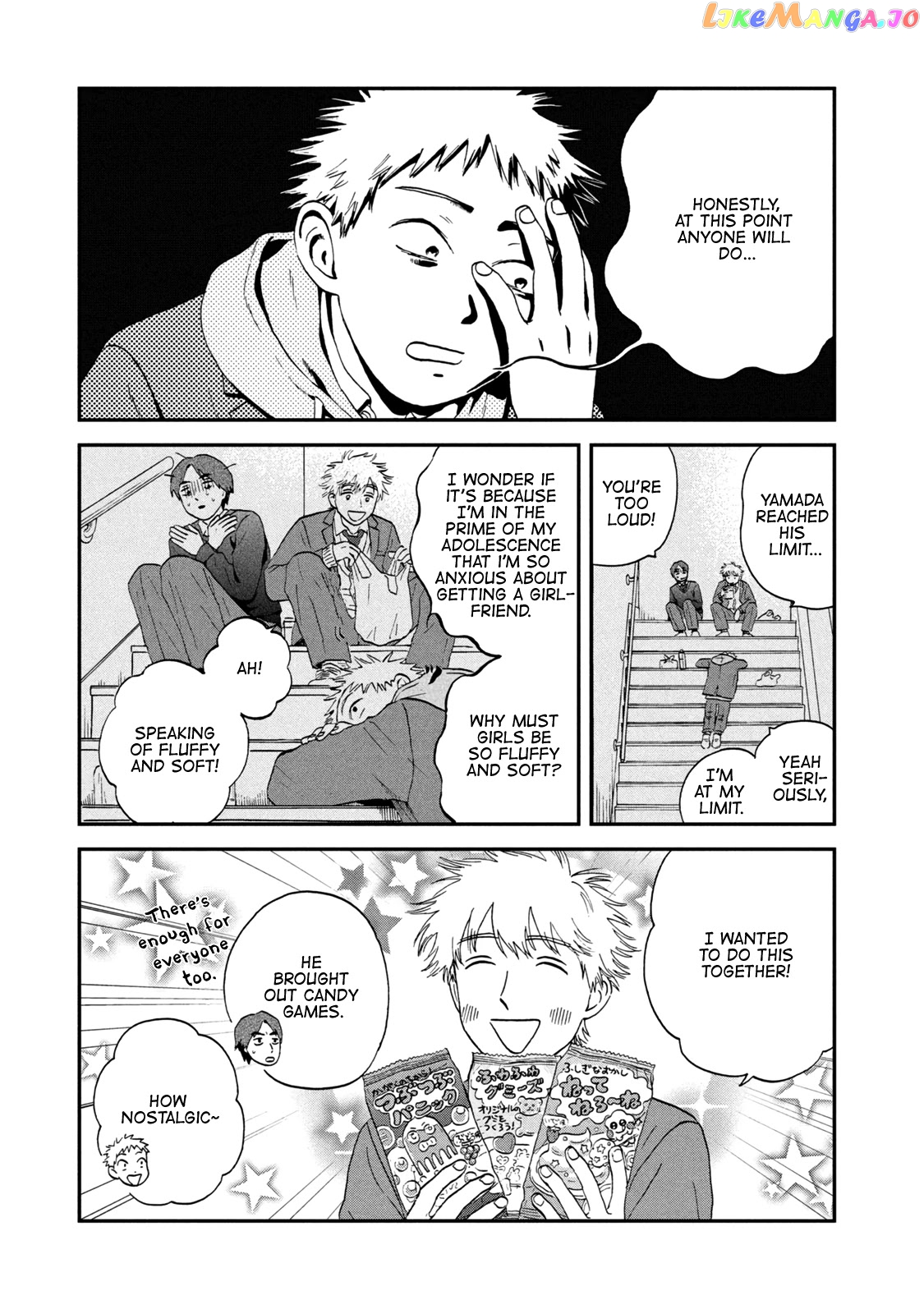 Skip to Loafer chapter 24 - page 13
