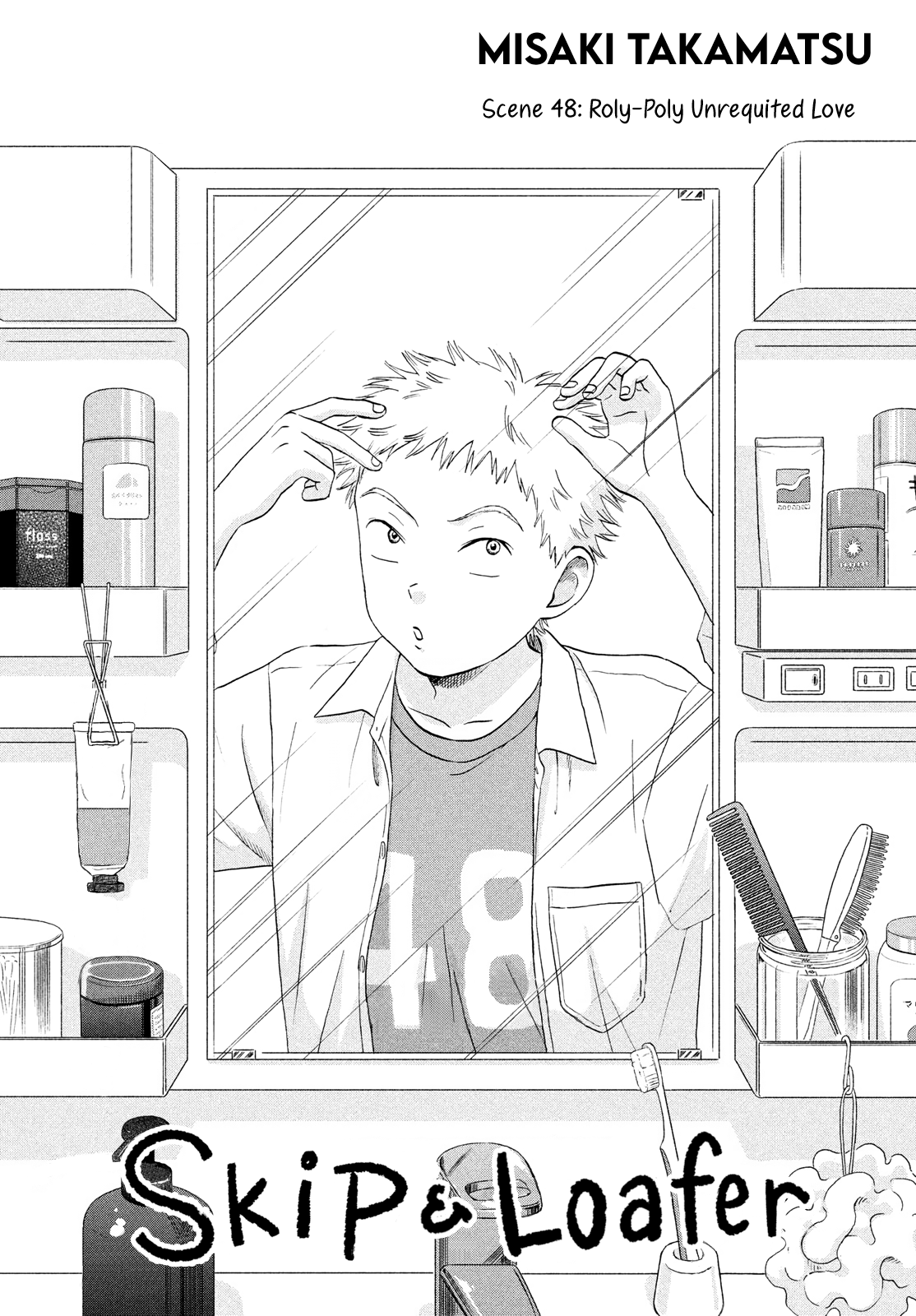 Skip to Loafer chapter 48 - page 1