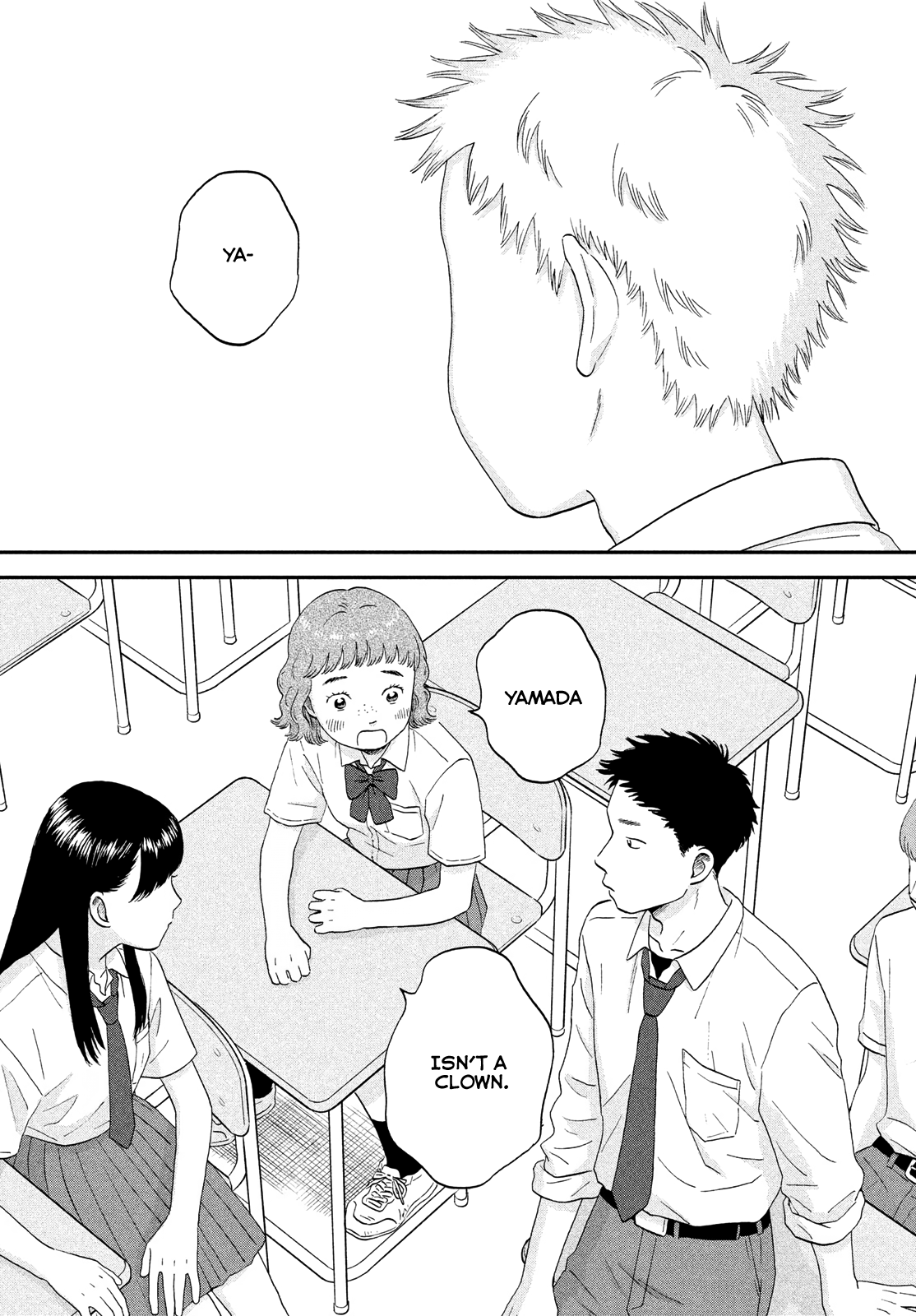 Skip to Loafer chapter 48 - page 17