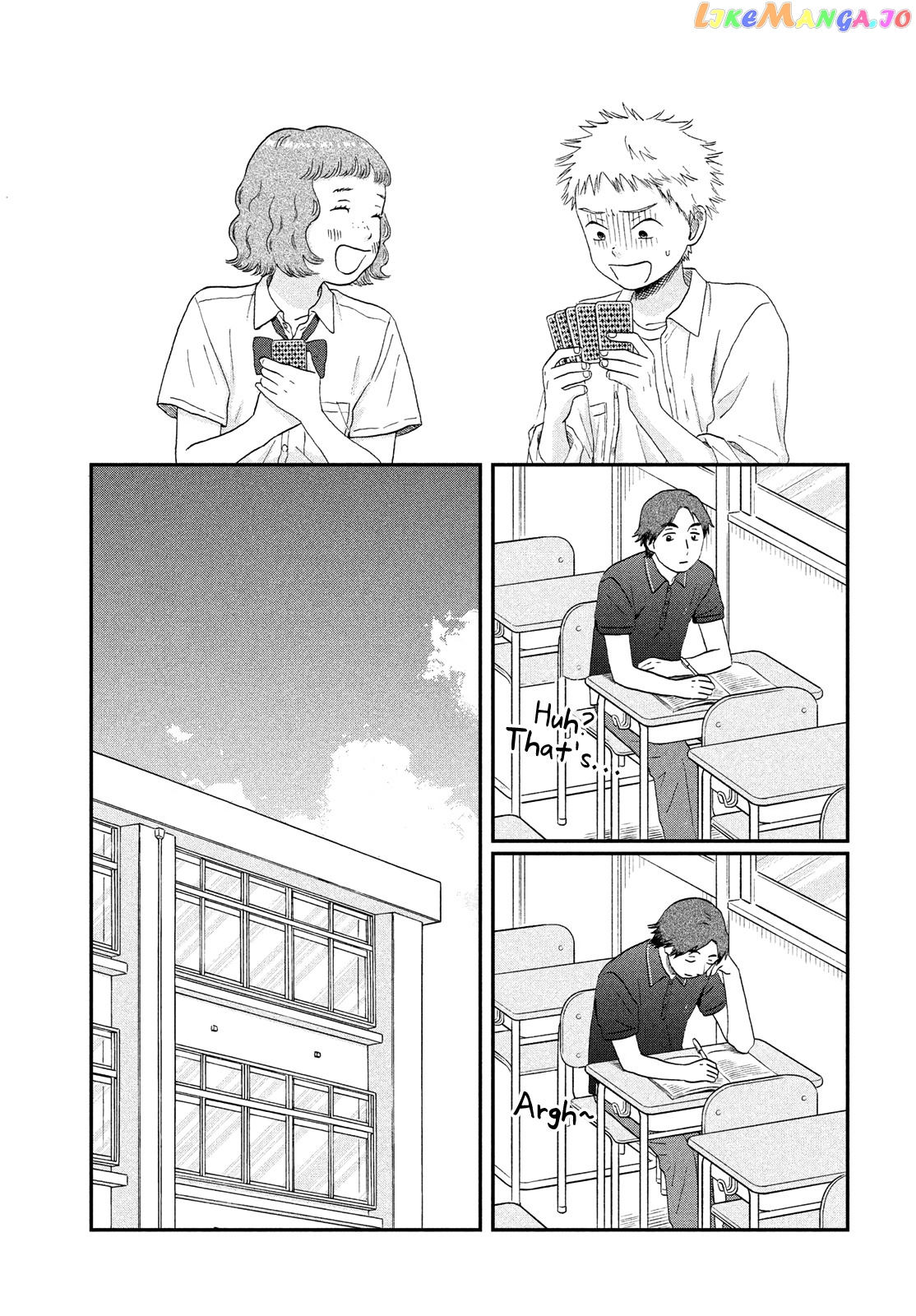 Skip to Loafer chapter 48 - page 21