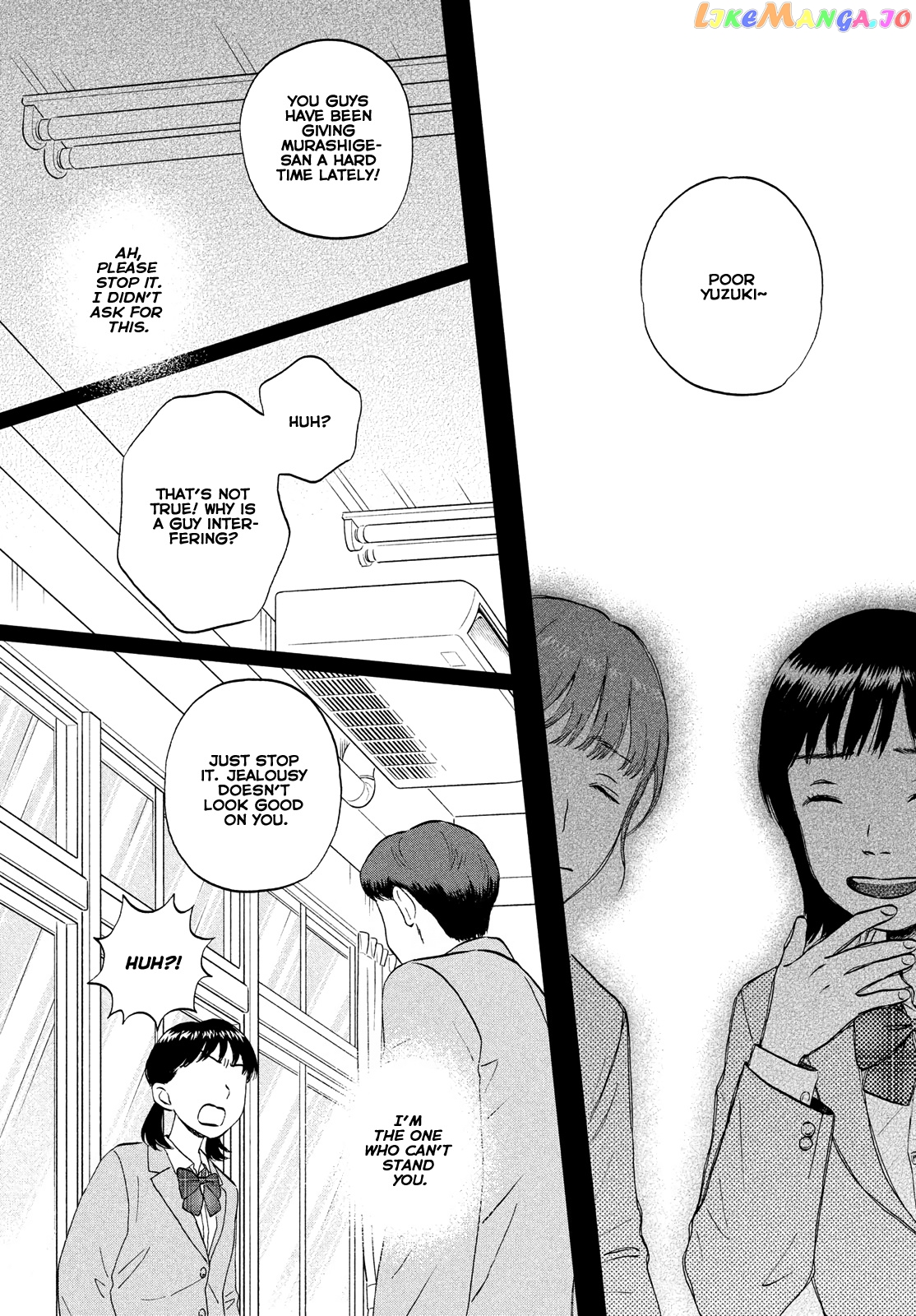 Skip to Loafer chapter 38 - page 14