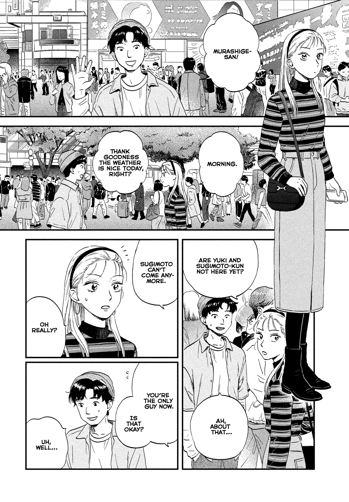 Skip to Loafer chapter 38 - page 19