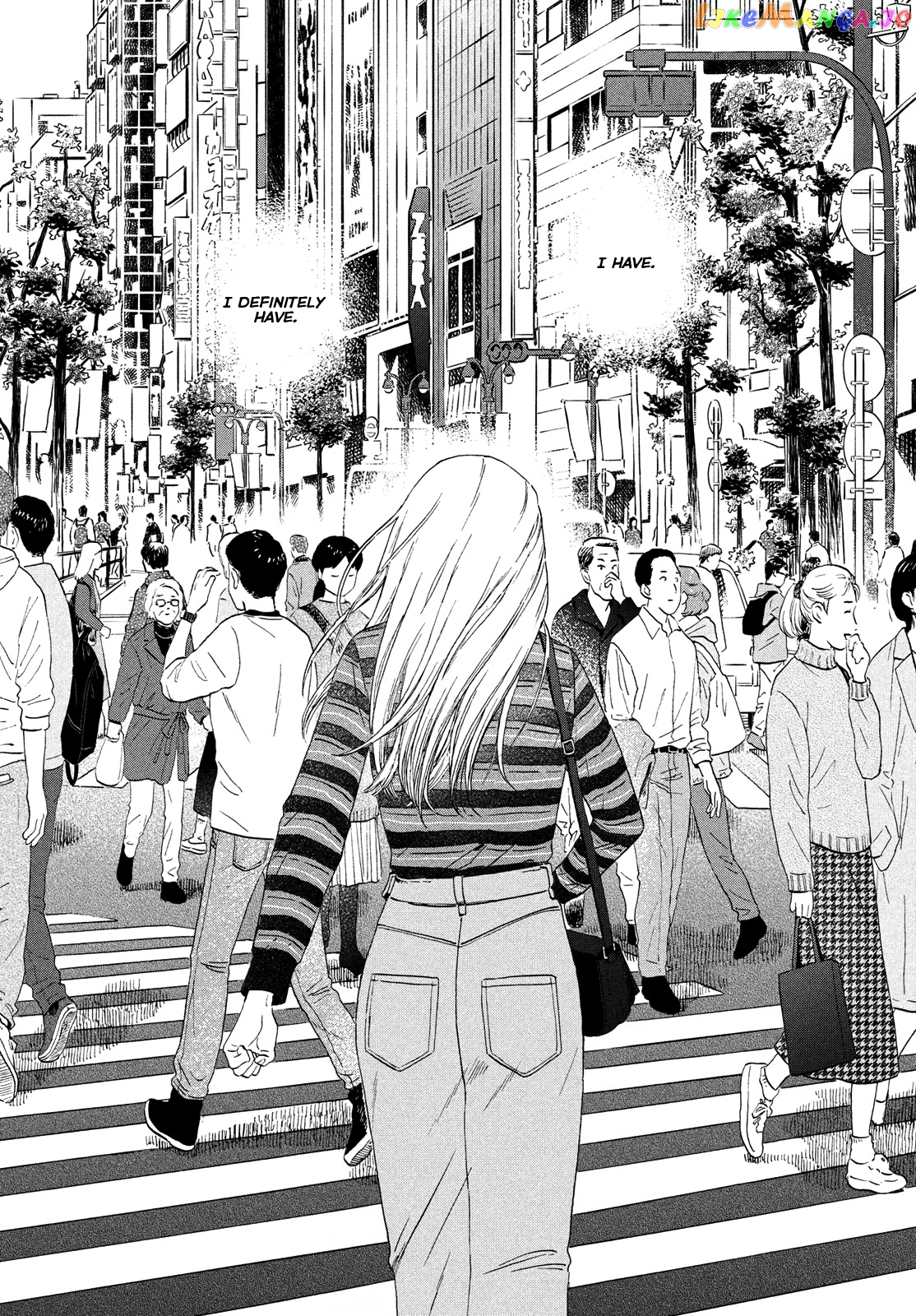 Skip to Loafer chapter 38 - page 24