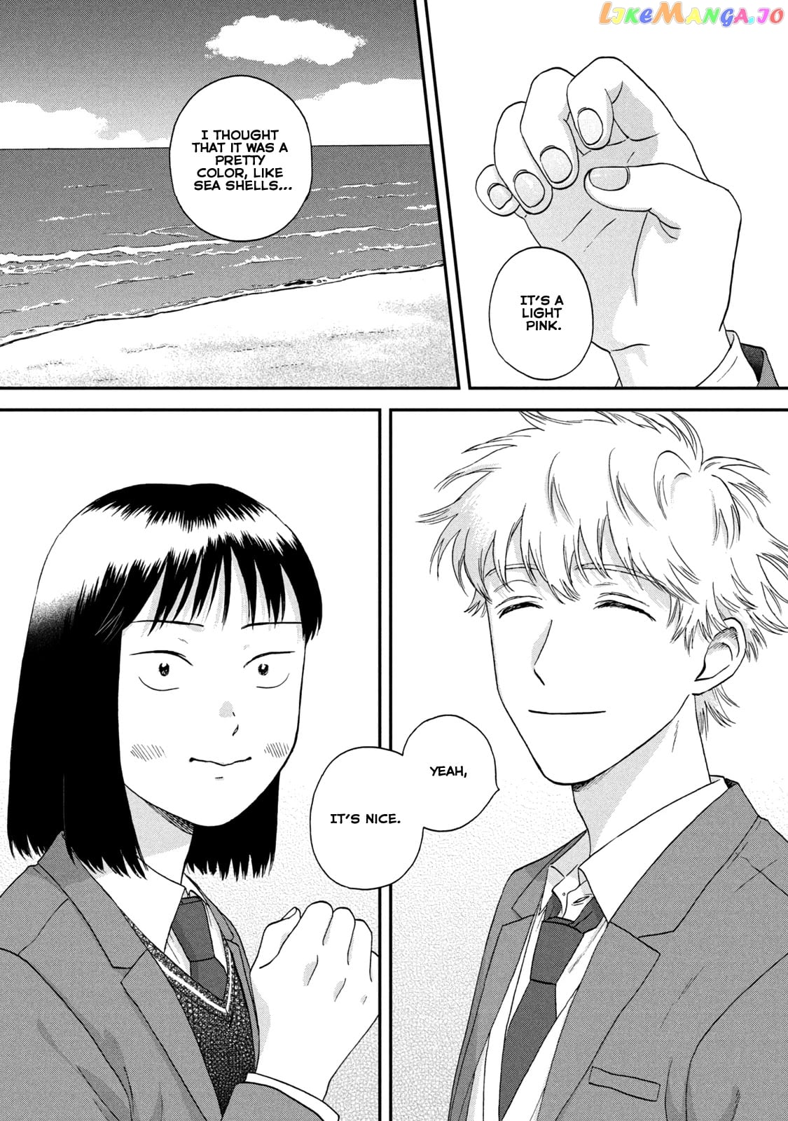 Skip to Loafer chapter 25 - page 27