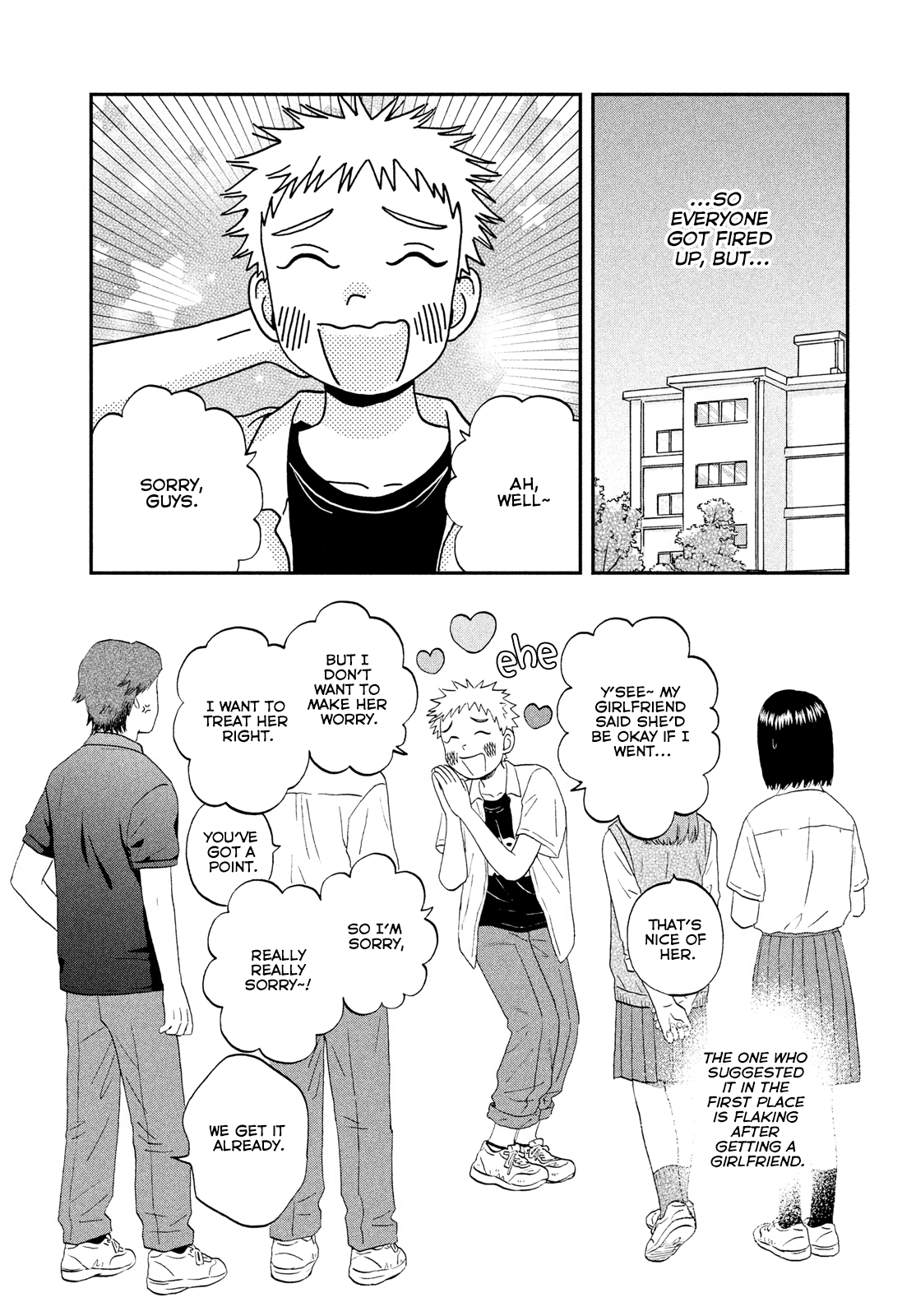 Skip to Loafer chapter 49 - page 11
