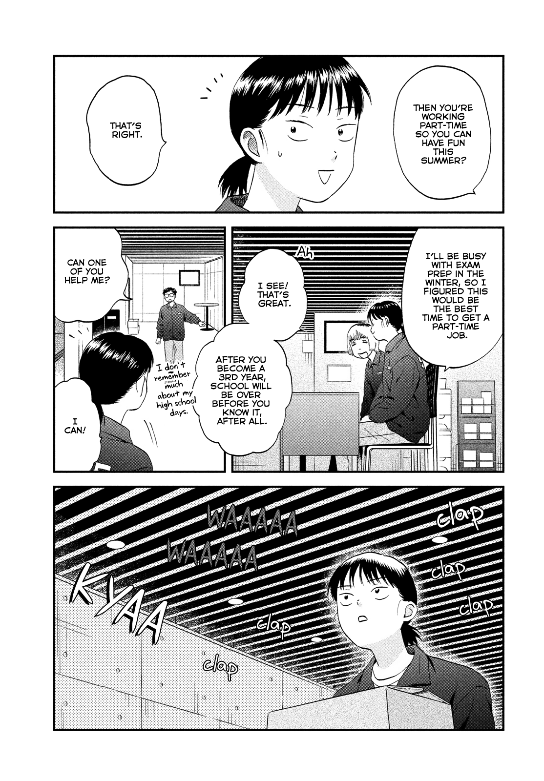 Skip to Loafer chapter 49 - page 15