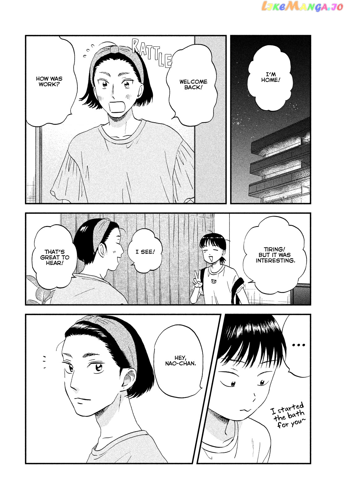 Skip to Loafer chapter 49 - page 18