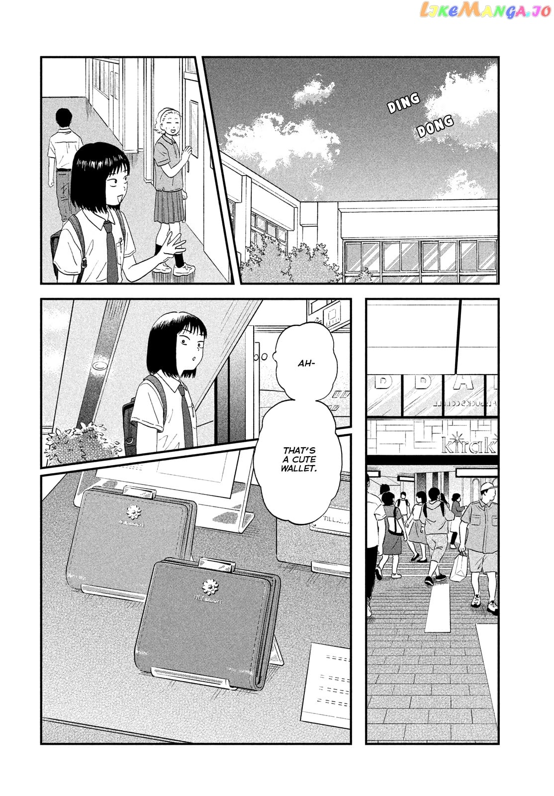 Skip to Loafer chapter 49 - page 4