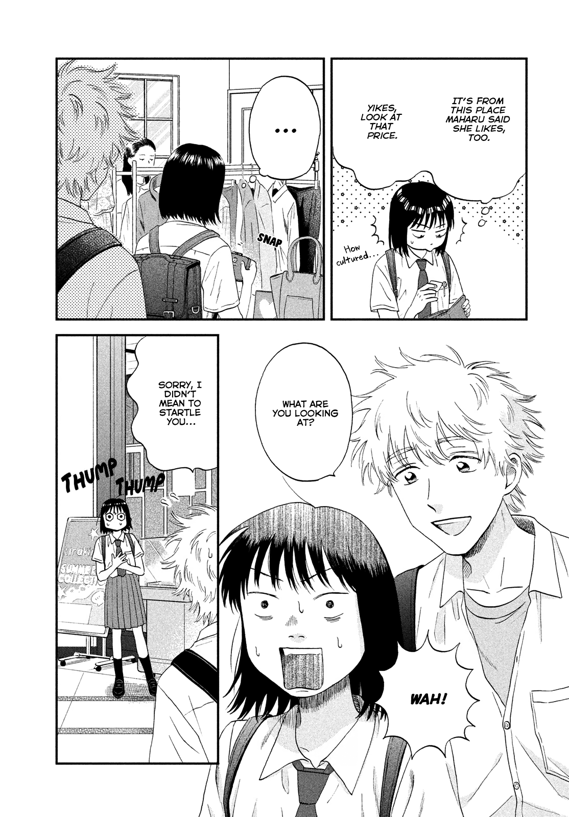 Skip to Loafer chapter 49 - page 5