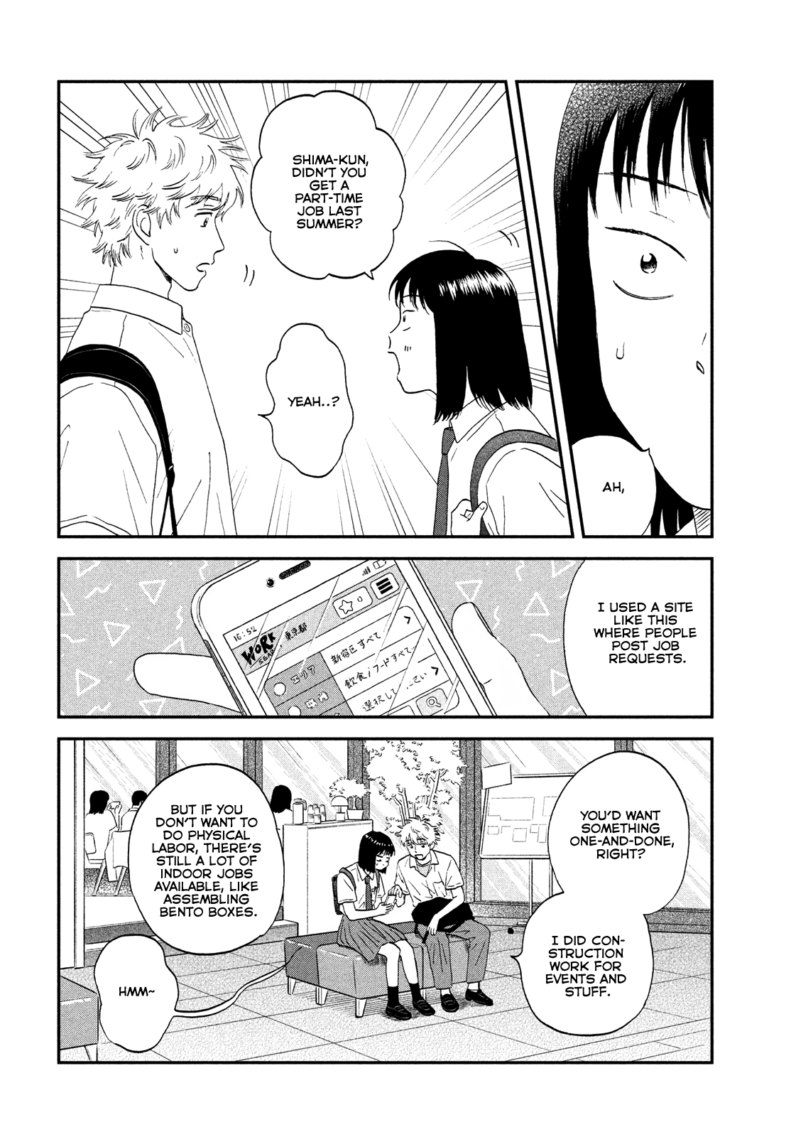 Skip to Loafer chapter 49 - page 6