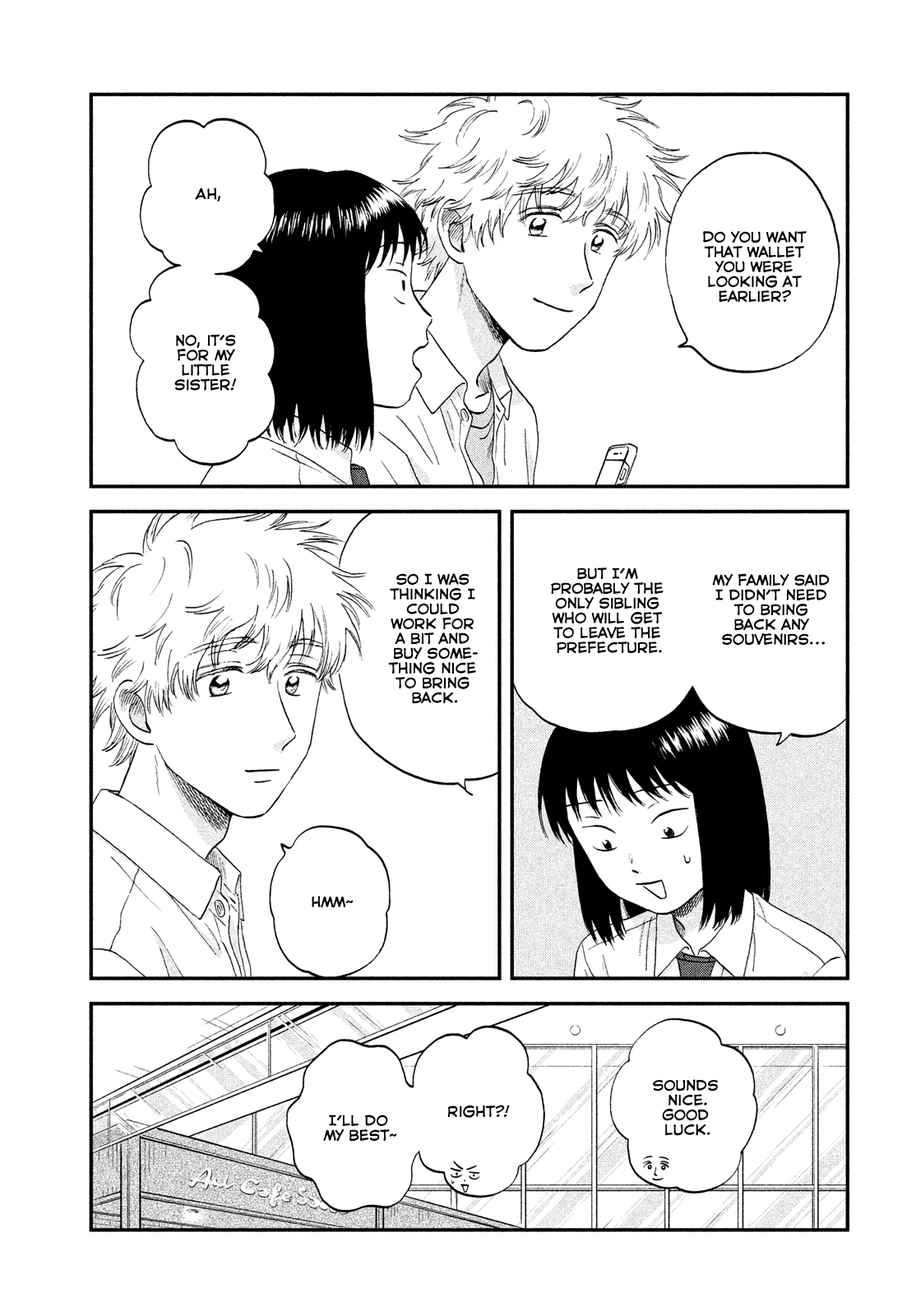 Skip to Loafer chapter 49 - page 7