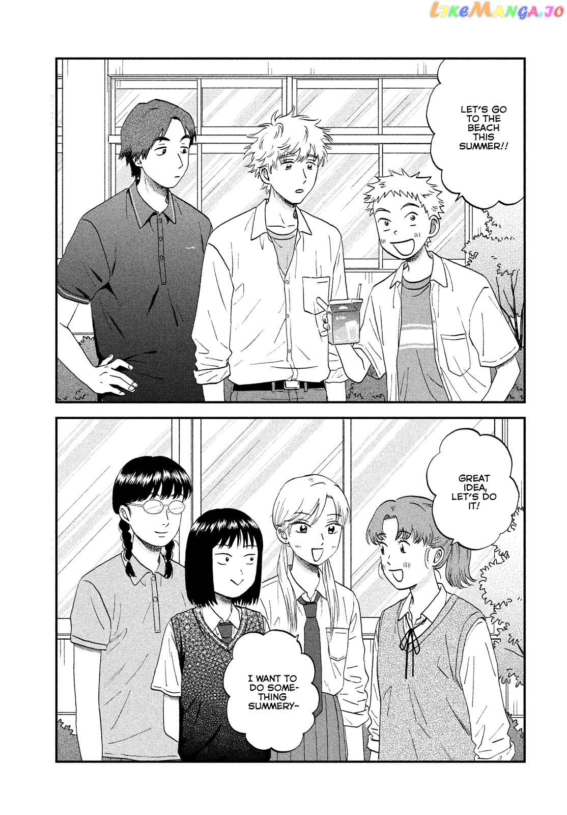 Skip to Loafer chapter 49 - page 9
