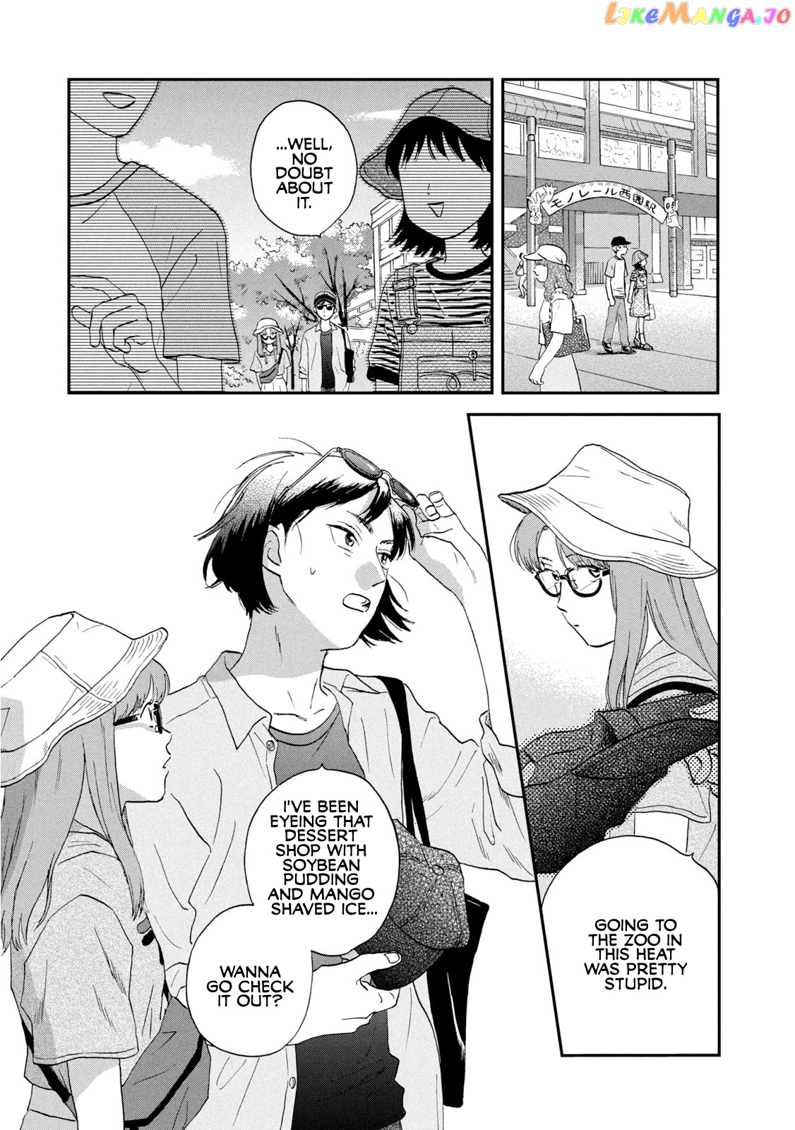 Skip to Loafer chapter 14 - page 19