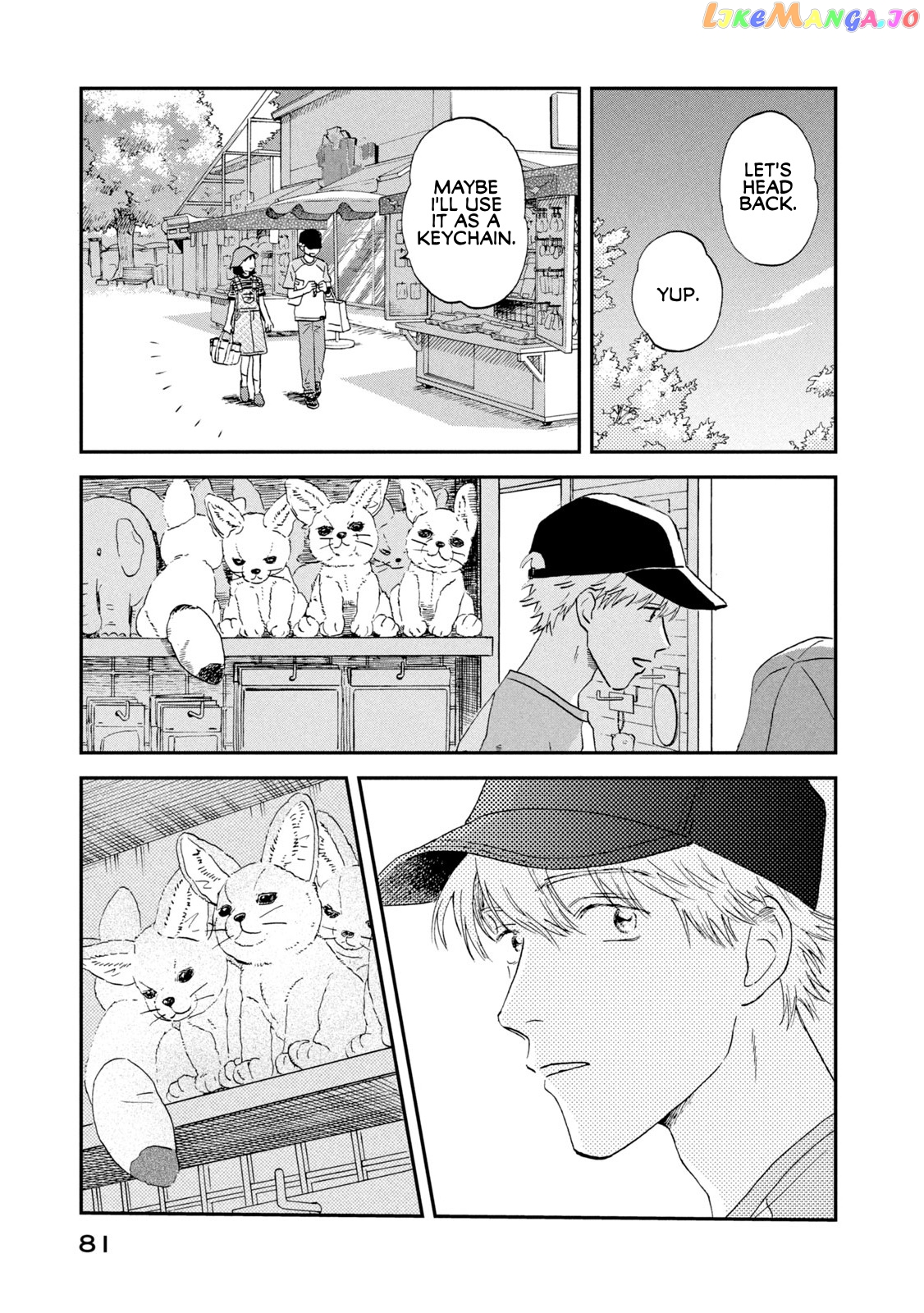 Skip to Loafer chapter 14 - page 23