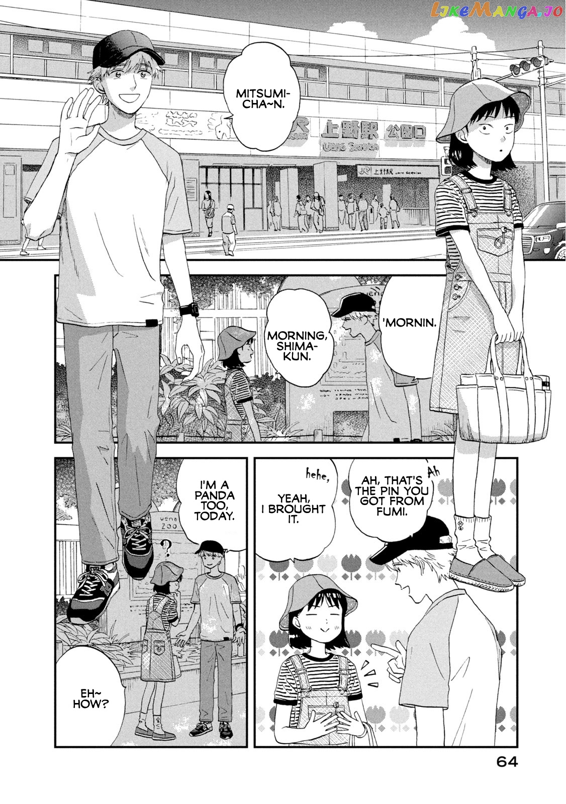 Skip to Loafer chapter 14 - page 6