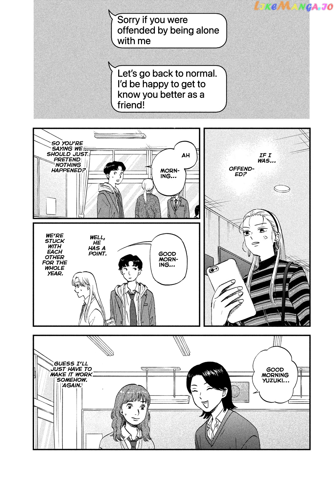 Skip to Loafer chapter 39 - page 1