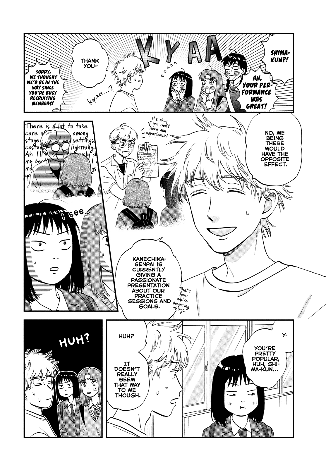 Skip to Loafer chapter 39 - page 18