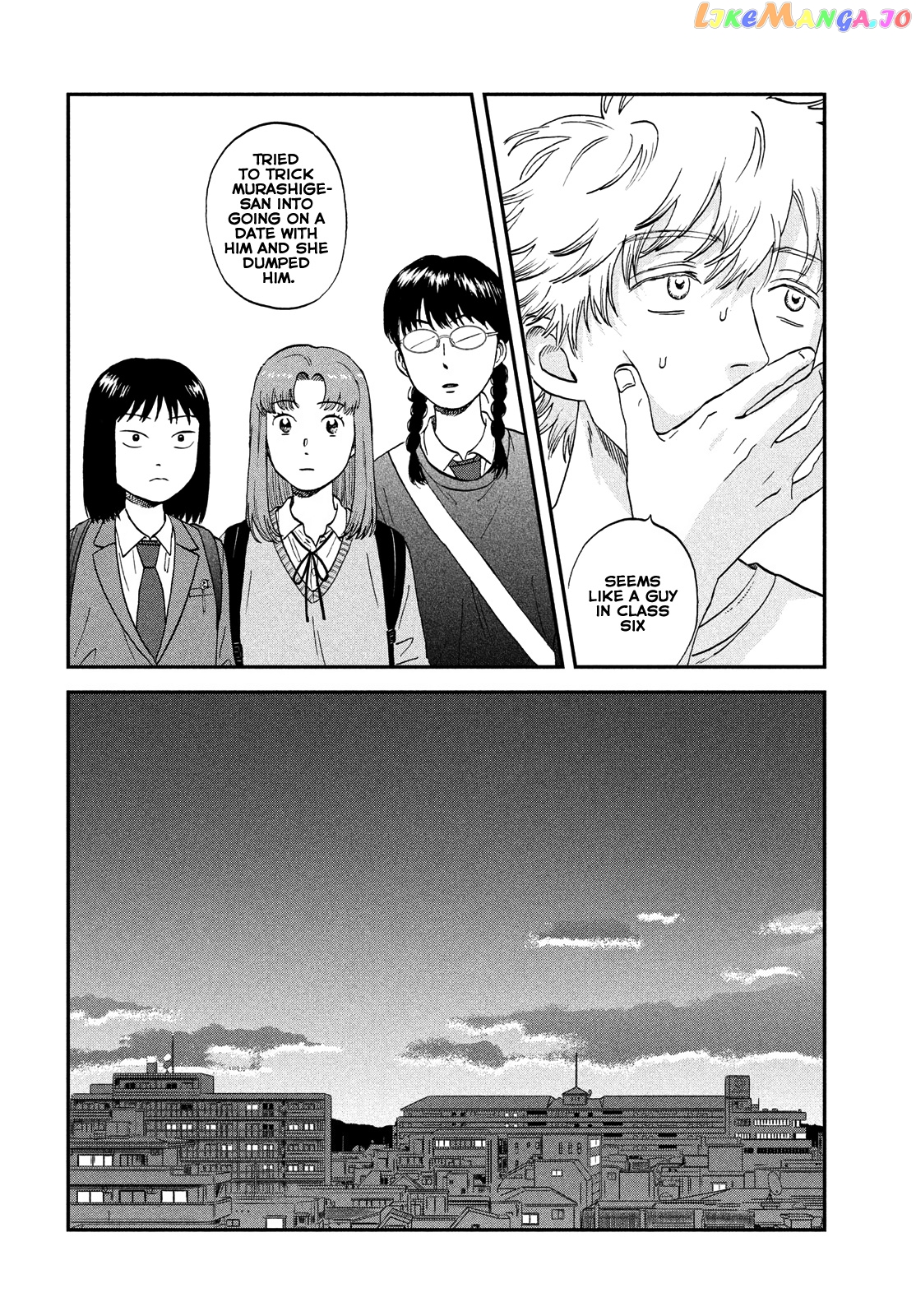 Skip to Loafer chapter 39 - page 20