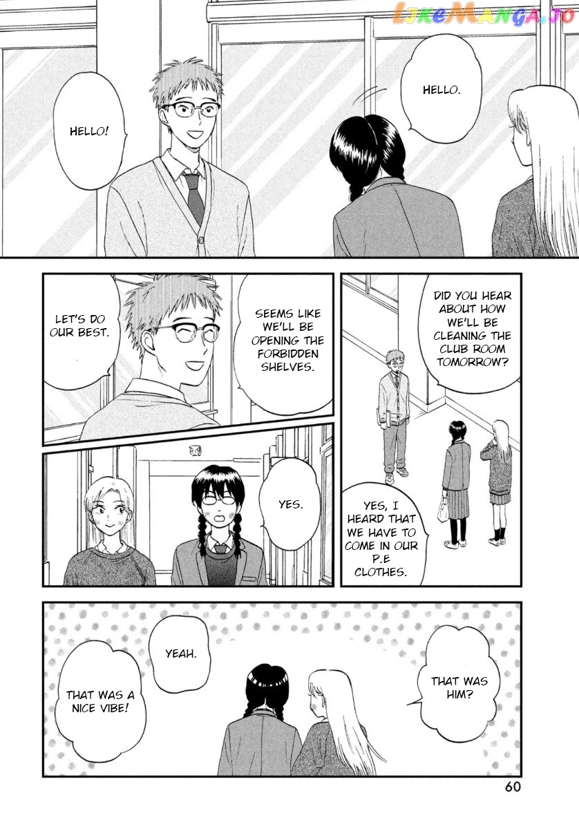 Skip to Loafer chapter 26 - page 14