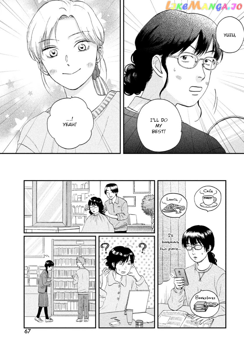 Skip to Loafer chapter 26 - page 21