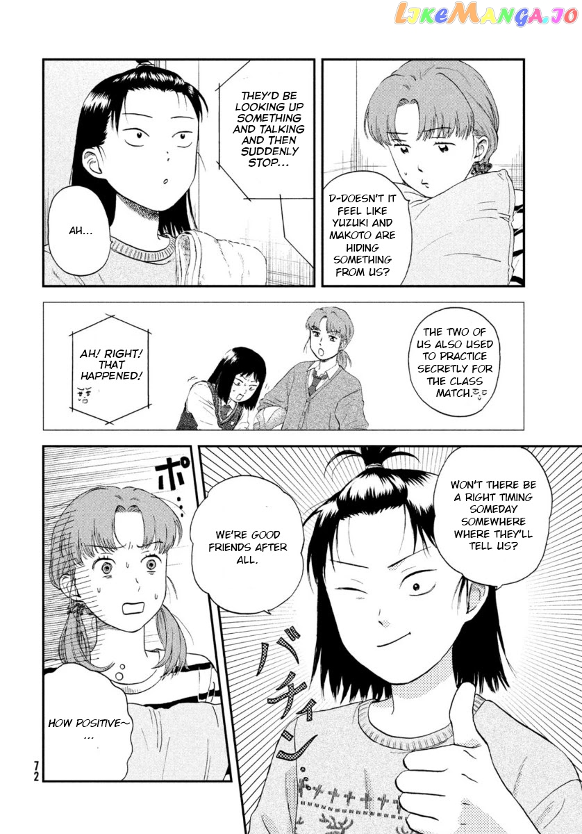 Skip to Loafer chapter 26 - page 26