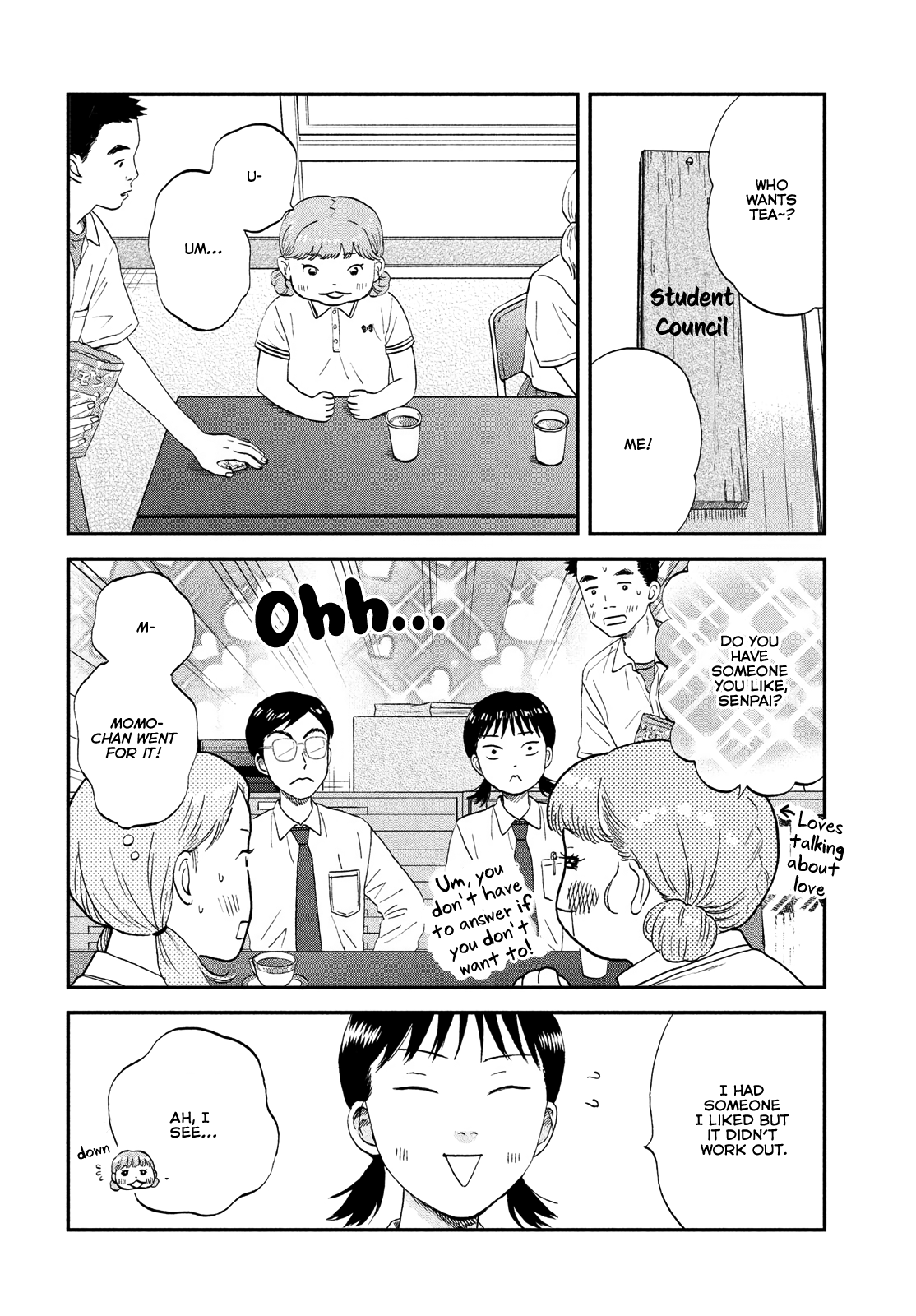 Skip to Loafer chapter 50 - page 14
