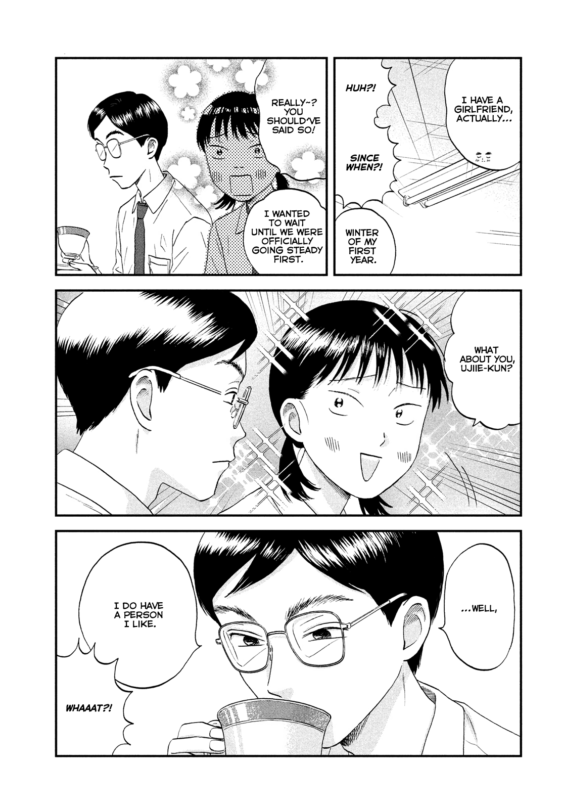 Skip to Loafer chapter 50 - page 15