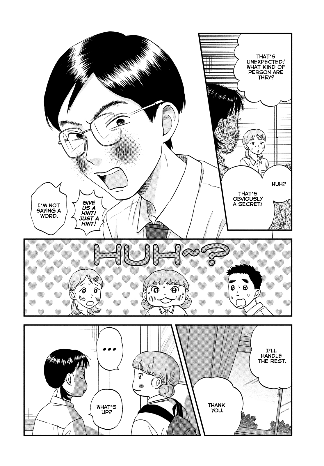 Skip to Loafer chapter 50 - page 16