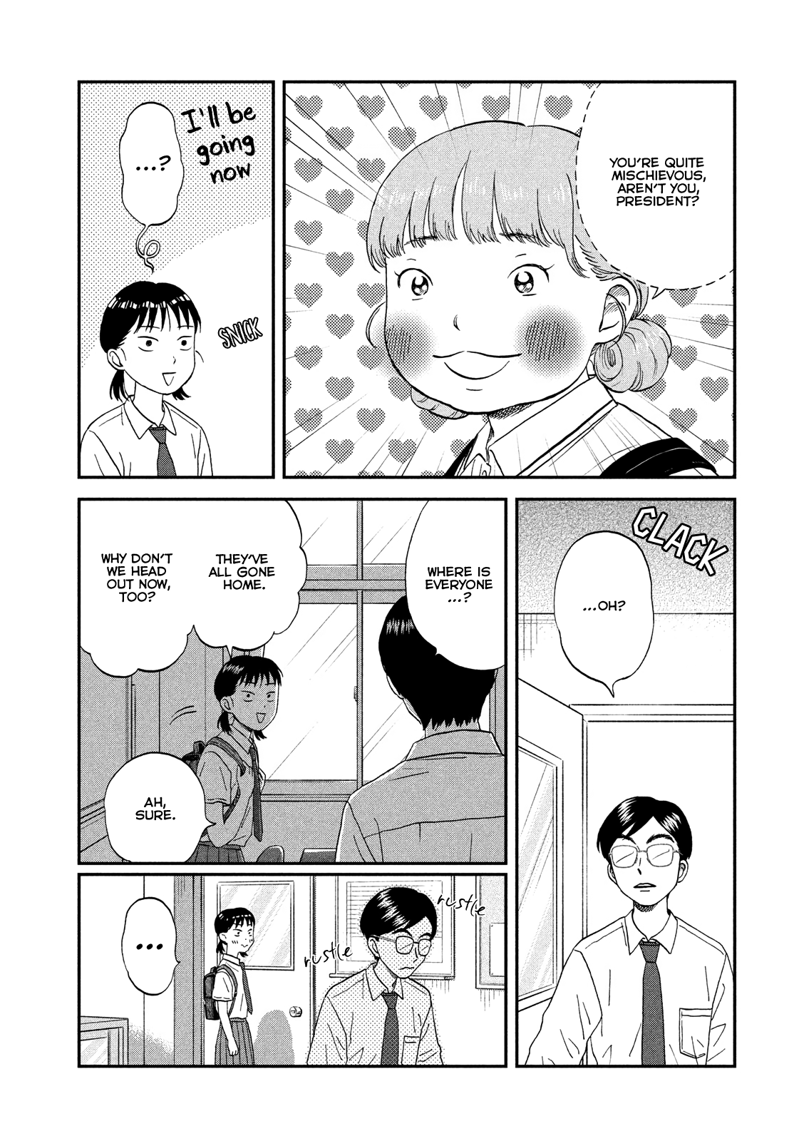 Skip to Loafer chapter 50 - page 17