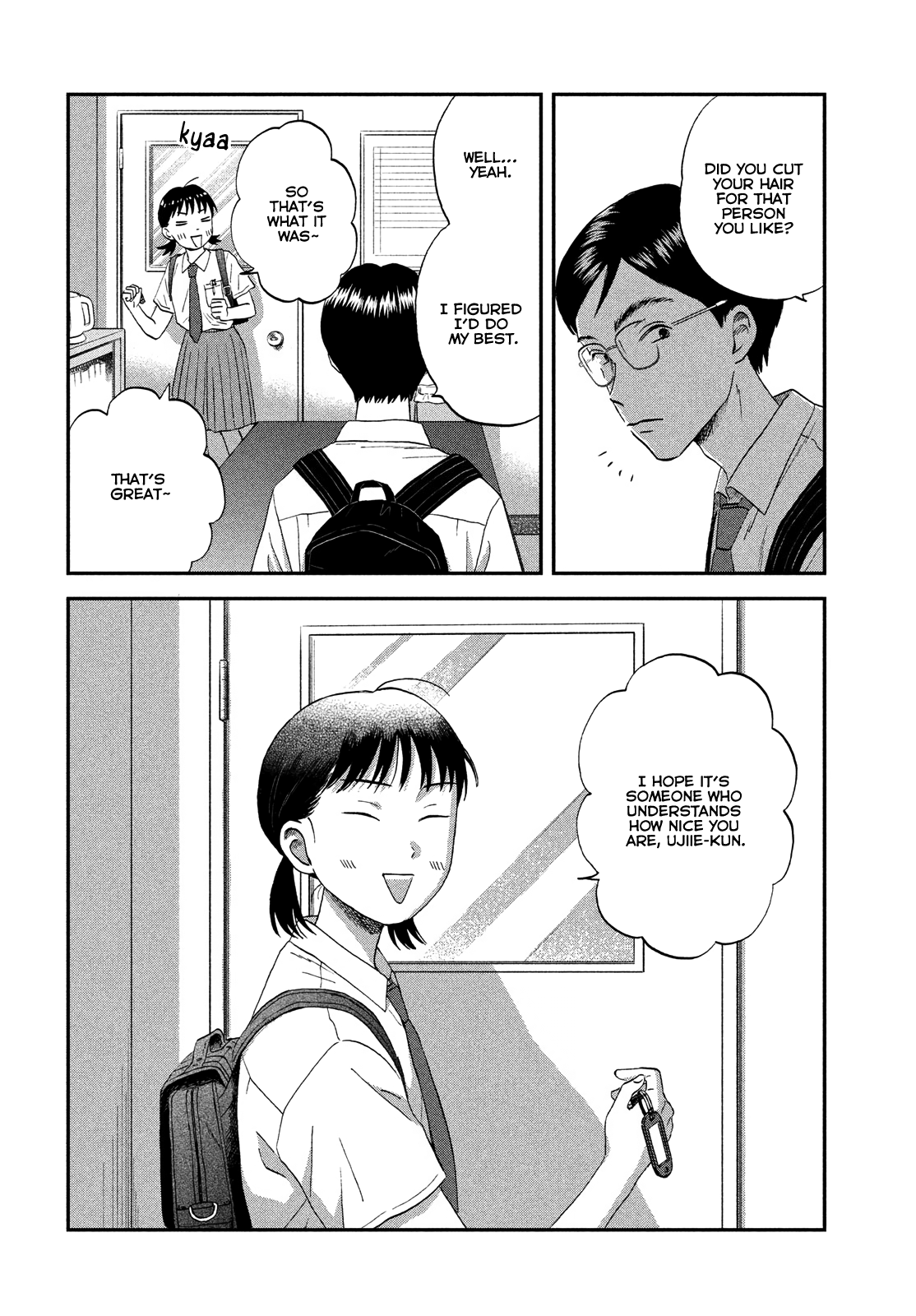 Skip to Loafer chapter 50 - page 18