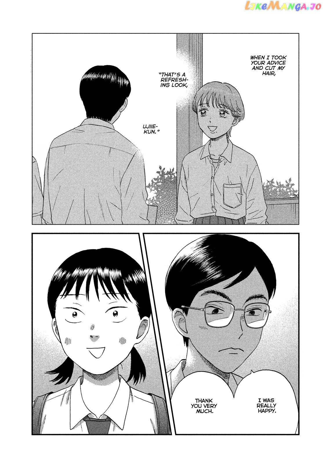 Skip to Loafer chapter 50 - page 25