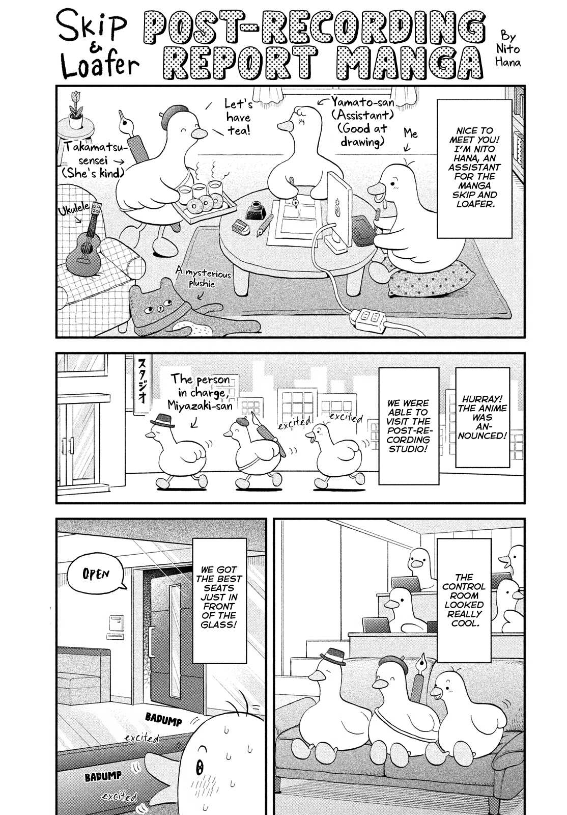 Skip to Loafer chapter 50 - page 29