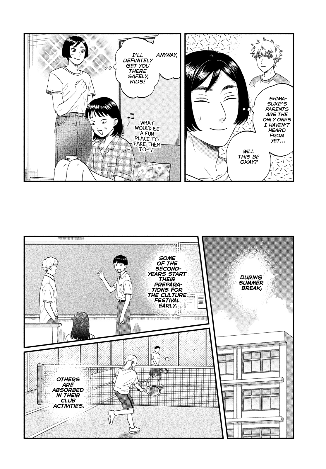 Skip to Loafer chapter 50 - page 4