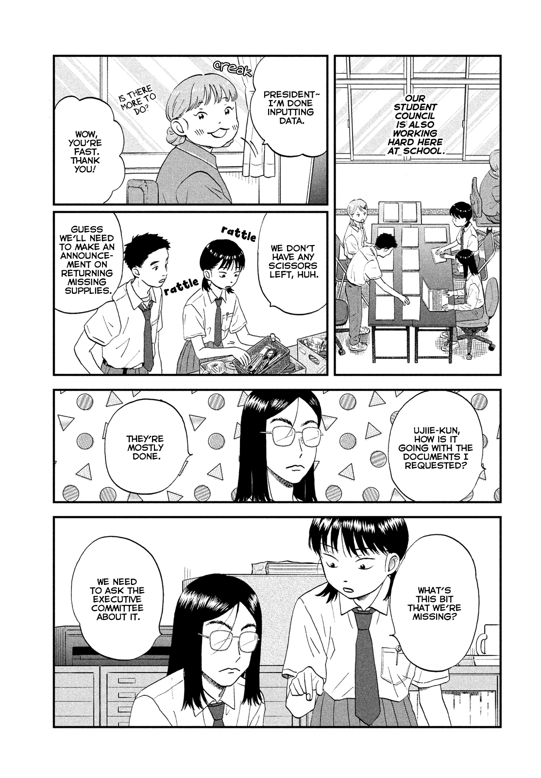 Skip to Loafer chapter 50 - page 5